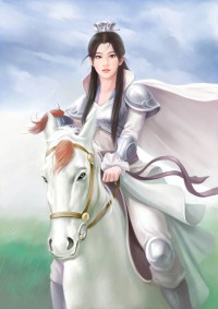 愛恨纏綿